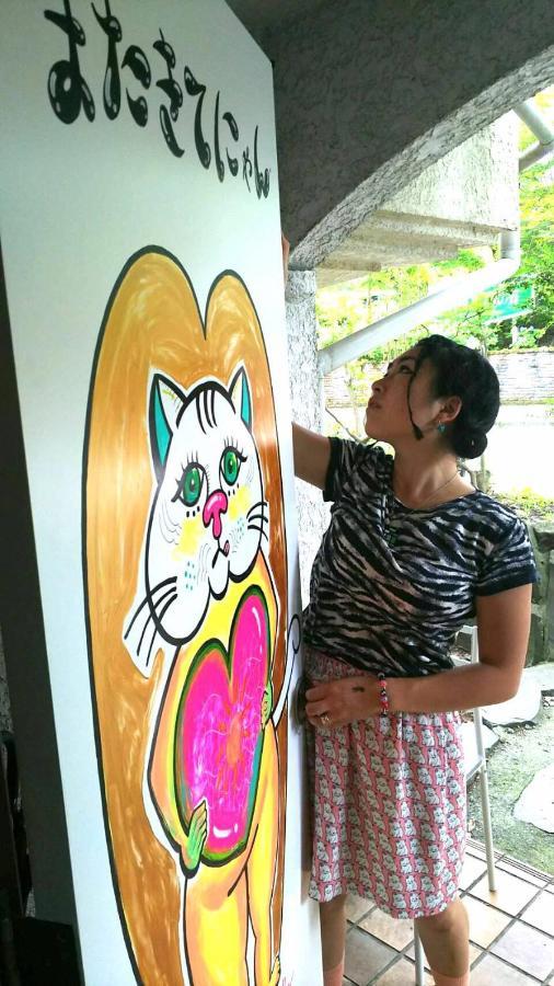 Guest House Edge Hakone Bagian luar foto