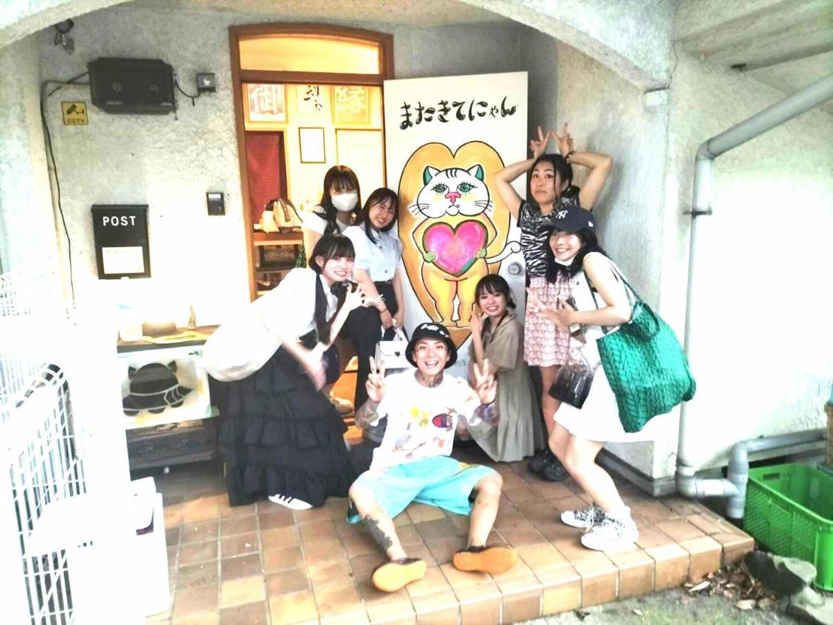 Guest House Edge Hakone Bagian luar foto