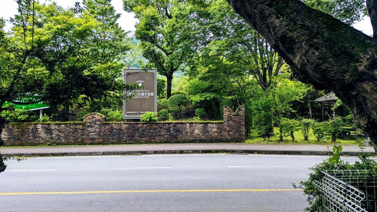 Guest House Edge Hakone Bagian luar foto